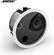 Loa Bose FreeSpace DS 40F 3